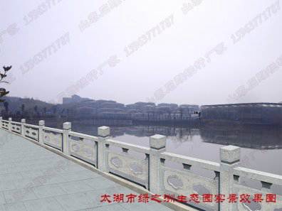 石雕欄桿、石拱橋、石欄桿