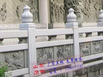 石雕欄桿、石拱橋、石欄桿