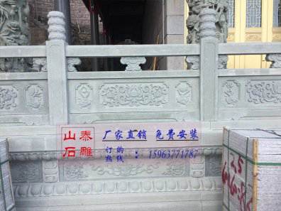 石雕欄桿、石拱橋、石欄桿