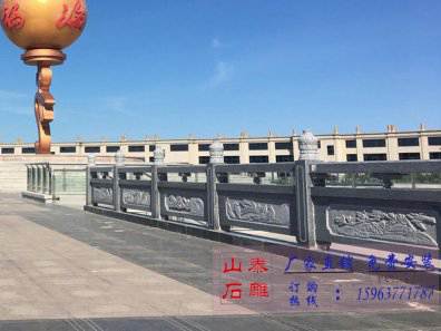 石雕欄桿、石拱橋、石欄桿