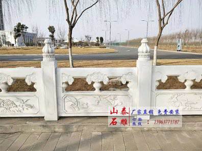 石雕欄桿、石拱橋、石欄桿
