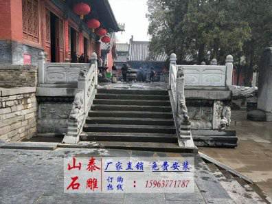 石雕欄桿、石拱橋、石欄桿