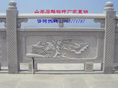 石雕欄桿、石拱橋、石欄桿