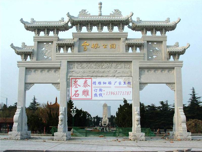 石雕欄桿、石拱橋、石欄桿