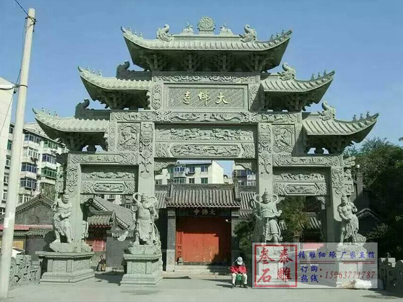 石雕欄桿、石拱橋、石欄桿