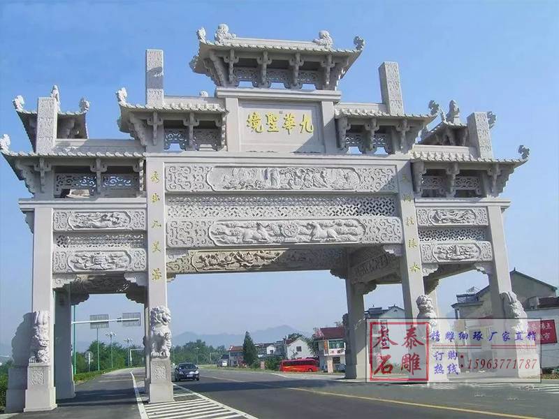 石雕欄桿、石拱橋、石欄桿