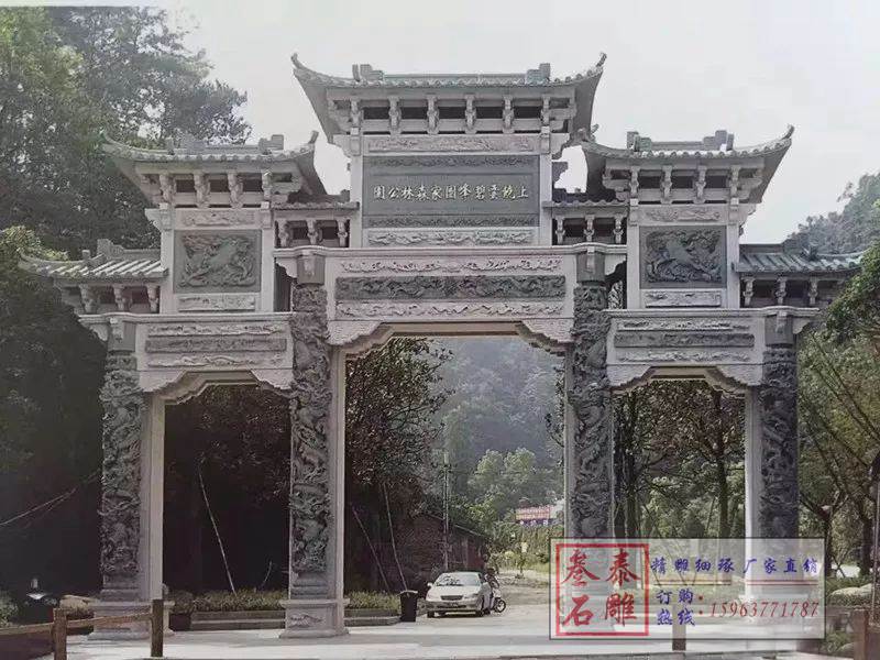 石雕欄桿、石拱橋、石欄桿