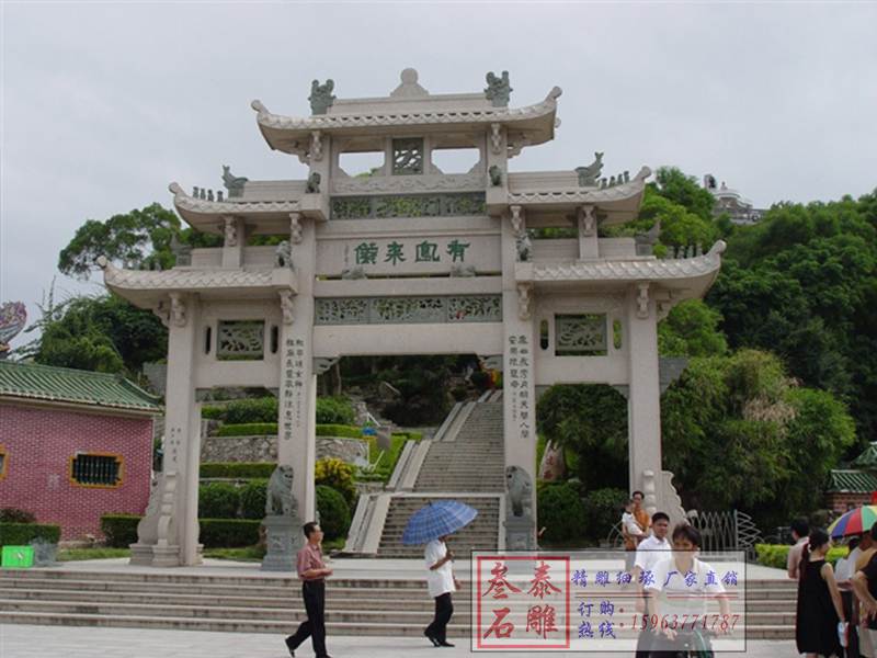 石雕欄桿、石拱橋、石欄桿