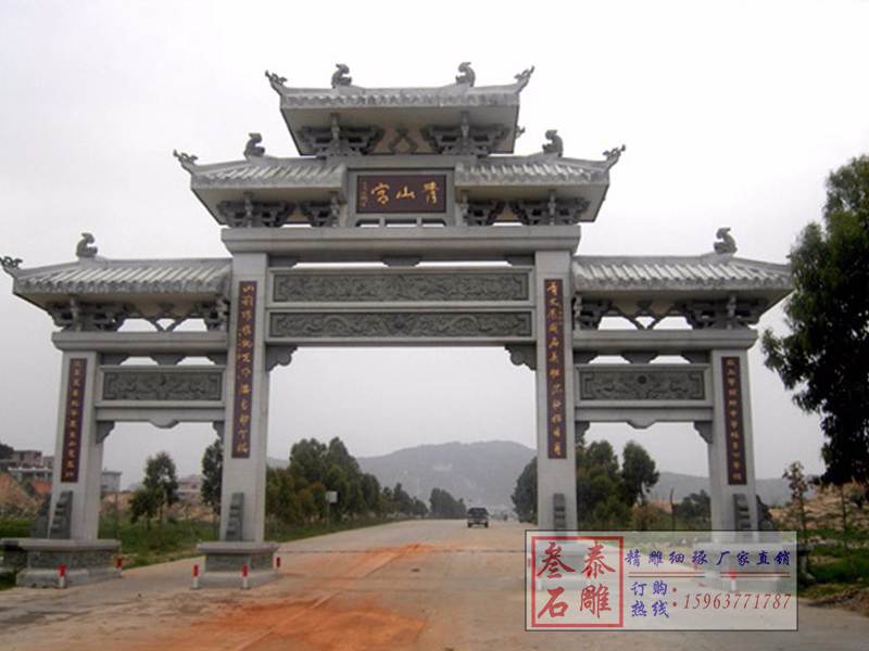石雕欄桿、石拱橋、石欄桿