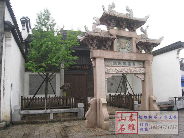 石雕欄桿、石拱橋、石欄桿