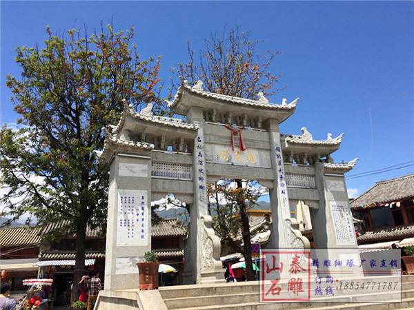 石雕欄桿、石拱橋、石欄桿