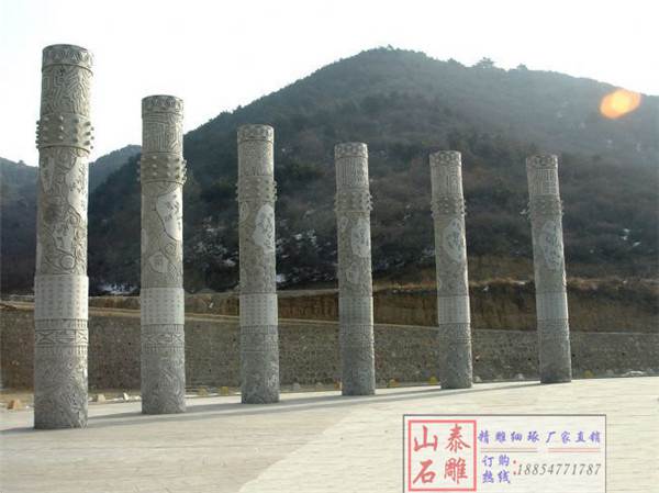 石雕欄桿、石拱橋、石欄桿