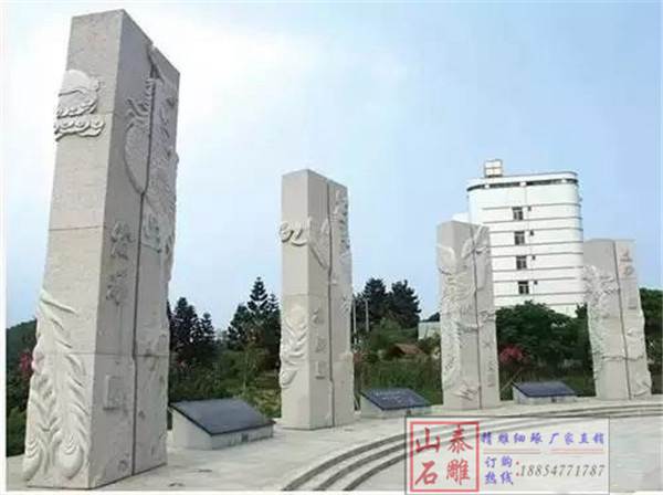 石雕欄桿、石拱橋、石欄桿