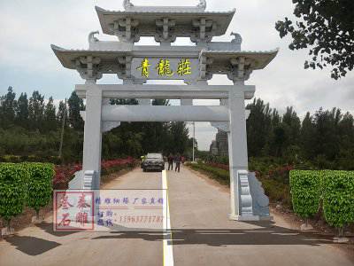 石雕欄桿、石拱橋、石欄桿