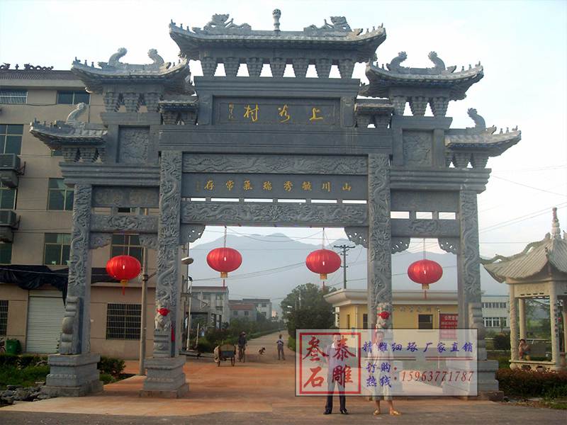 石雕欄桿、石拱橋、石欄桿