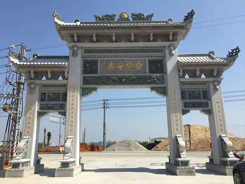 三門三樓石牌樓樣式