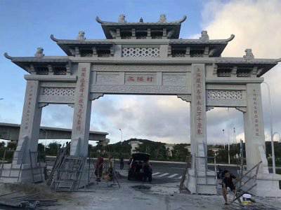 石雕欄桿、石拱橋、石欄桿