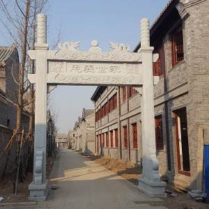 石雕欄桿、石拱橋、石欄桿