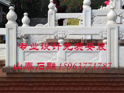 石雕欄桿、石拱橋、石欄桿