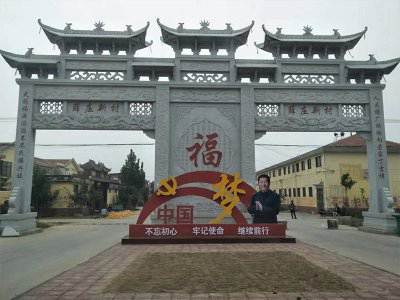 石雕欄桿、石拱橋、石欄桿