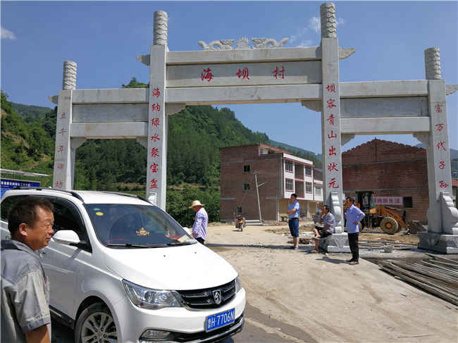 石雕欄桿、石拱橋、石欄桿