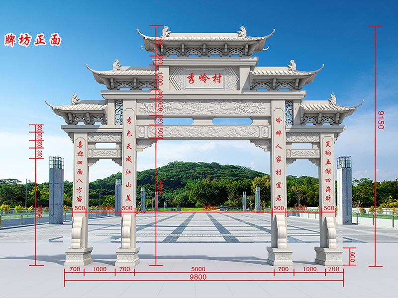 石雕欄桿、石拱橋、石欄桿