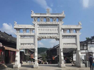 石雕欄桿、石拱橋、石欄桿