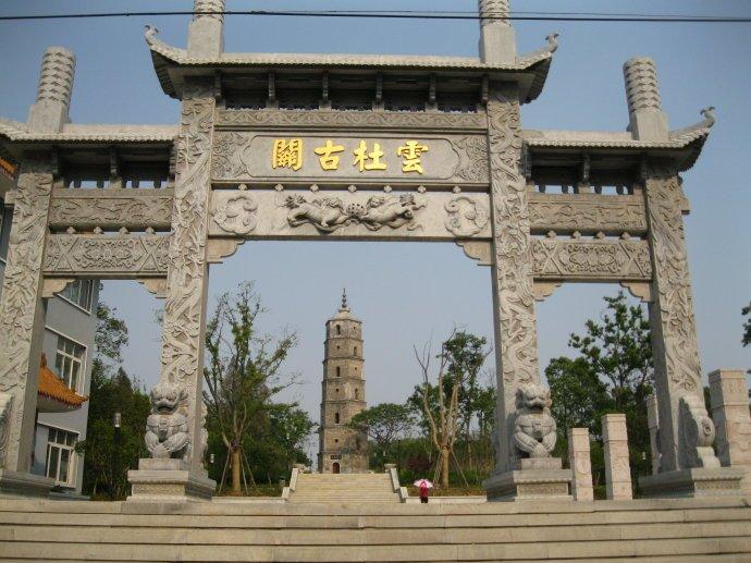石雕欄桿、石拱橋、石欄桿